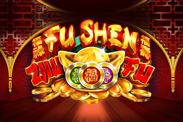 10841 fu shen zhu fu